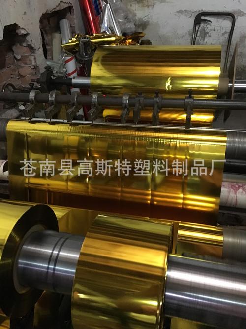 聚酯薄膜应用指南 从BOPET上色薄膜到彩色复合薄膜的全面解析