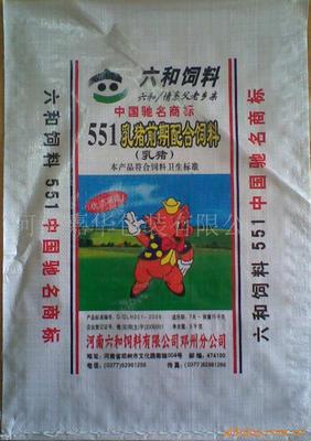 河南嘉华包装 专注彩色复合薄膜与多元包装制品，助力洛阳包装产业升级